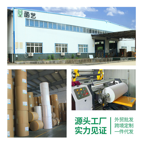 Cross-border self-adhesive pvc floor stickers cement floor tiles 60 thickened plastic floor stickers plastic floor leather wholesale