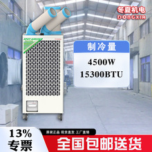 ���Ĺ�ҵ�ƶ�ʽ�����յ�SAC45��λ�ֲ�����