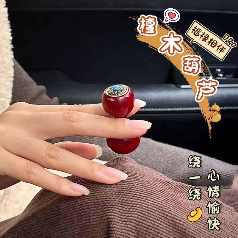镶嵌绕指柔文玩葫芦手把件新手专用解压神器随身盘玩解压手捻摆件