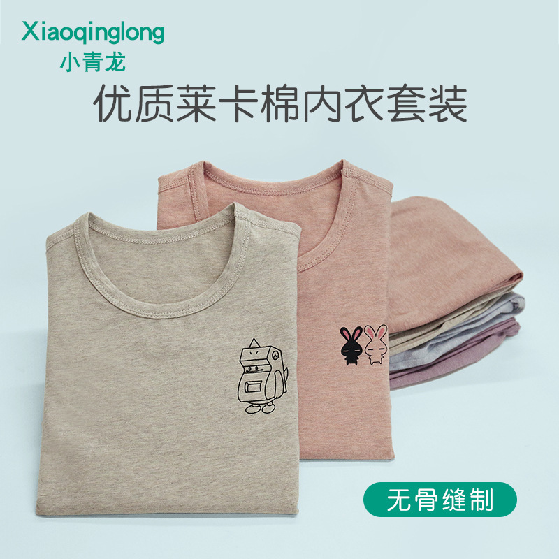 O1CN01Fo3DFc1u3Le2auvz7_!!0-it