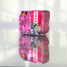 厂家批发信浉茉莉花茶产地原料真空透明PVC盒装新品花茶混批茶叶