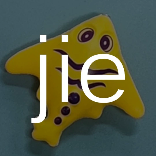 Набор магнитных игрушек для рыбалки, 24 предмета [2 удочки для омаров, 2 маленькие сети, 20 стерео рыбы] 2