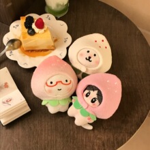 10cm��ݮ�^�� �޻������Գ���ƽ����ŬŬ��ż�o�����^��