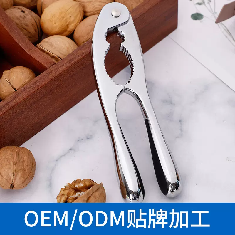 家用核桃夹子剥核桃工具山核桃剥壳器坚果钳子小核桃神器定制