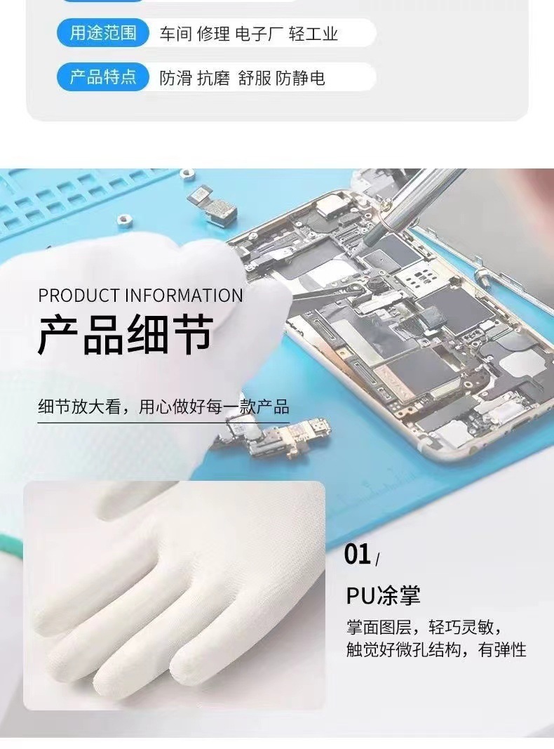 微信图片_20230321174843