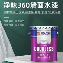 �Ƞ����z����à��淭�·��|��ù����ȩ��ζ�Ƞ��T�ϰ�ɫ�Ƞ��T��