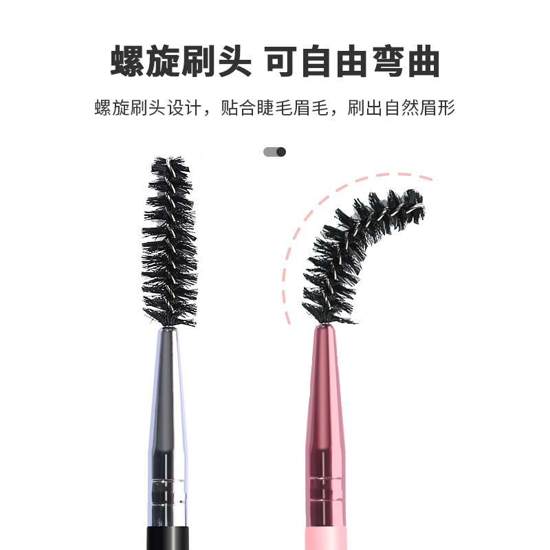 厂家批发新款单支便携睫毛刷  眉梳笔美妆工具初学者螺旋睫毛化妆|undefined