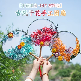 灯笼;香包/香囊;节庆用品