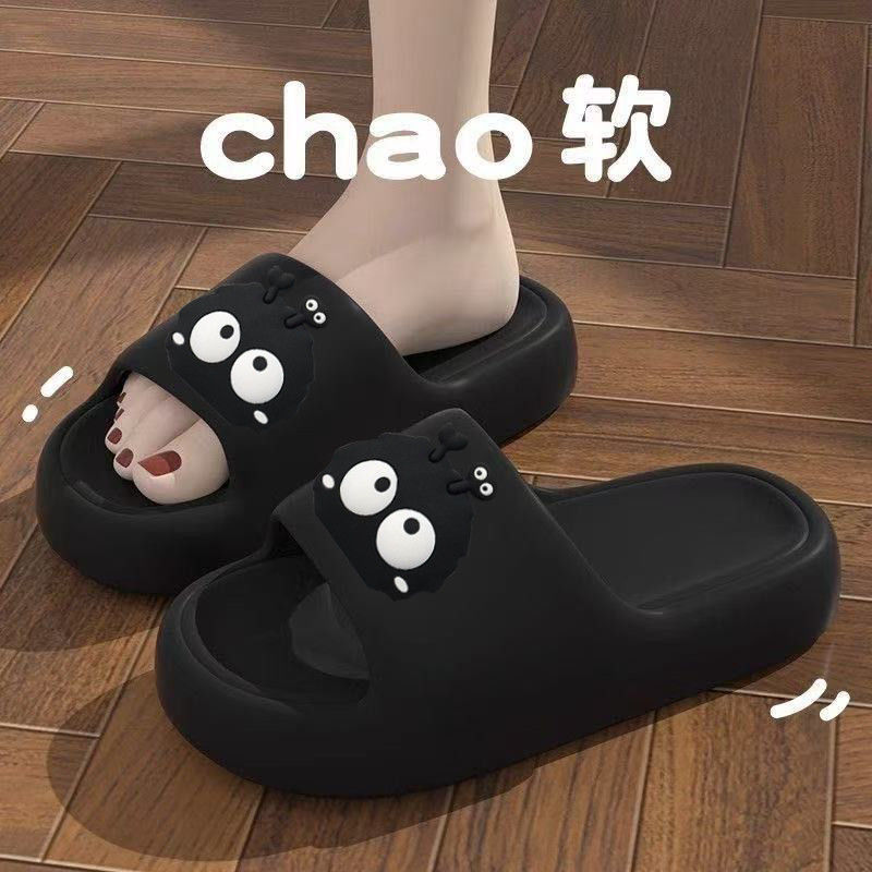 New Cartoon-Style Cute Thick-Soled Sandals Made of Eva Material, Suitable for Students' Dormitories, Soft-Soled for Home and Commuting, Couple Style, Odor-Free