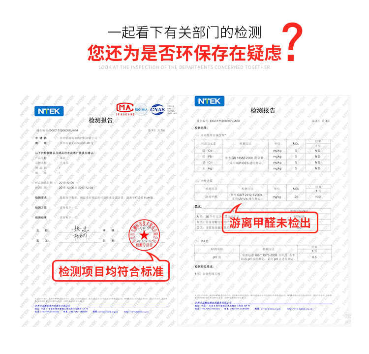 O1CN01z72VYb286vS20CiPb_!!2362967884-0-cib.jpg?__r__=1692173156923