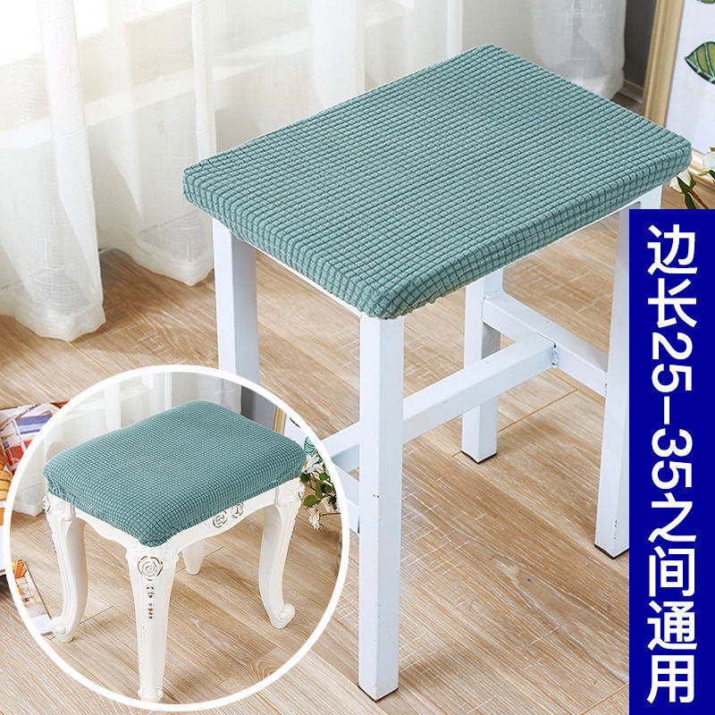 Cubierta de taburete redondo, cojín de asiento de cuatro estaciones, cubierta de taburete redondo, cubierta de taburete redondo, cubierta de asiento universal