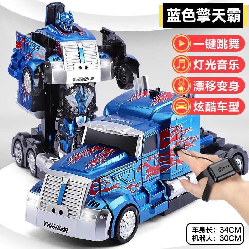 Control remoto de deformación de detección de gestos coche de carreras de cuatro ruedas recargable King Kong robot niño niño coche de juguete súper grande