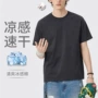 夏季健身运动半袖t恤