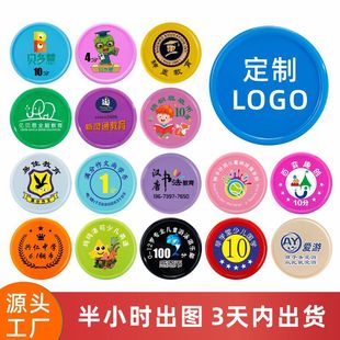 ���Ʒe�֎Ū���Ń�ͯ���Q�����Ͽ���Ӗ���ώ�40mm37mm25mm30mm