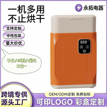 ����һ�¿����и��C���ٺ��yʽ����������əC���C