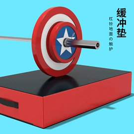 瑜伽垫;体操/运动垫;田径用品