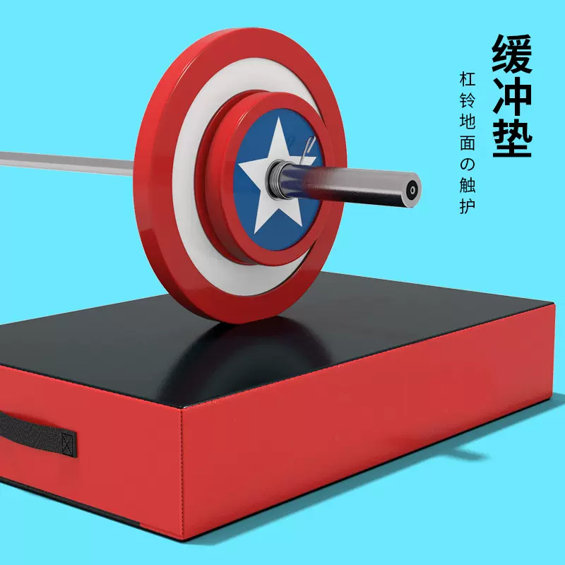健身举重防震垫消音降噪防砸垫减震垫缓震加厚私教垫子杠铃缓冲垫