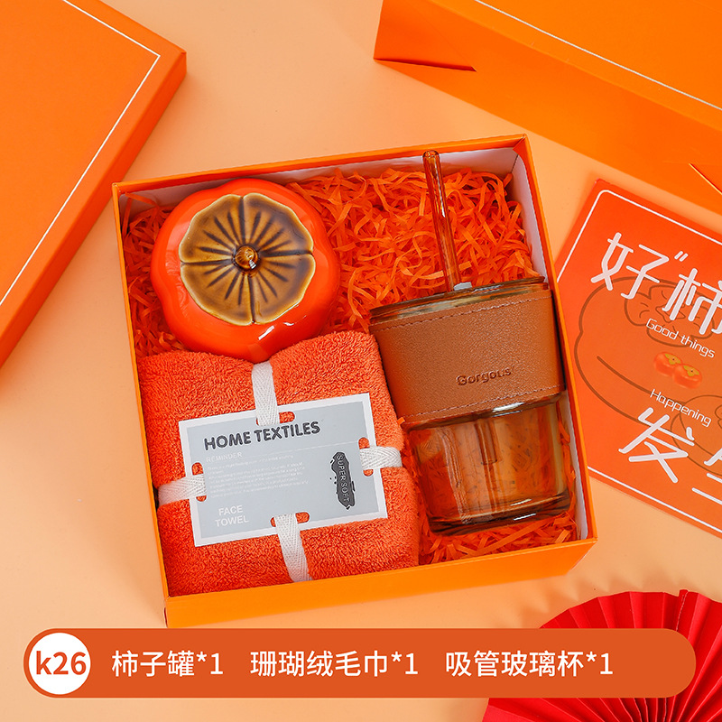 Sanba diosa festival regalo dama de honor regalo de boda apertura regalo de negocios traje luna llena regalo de cumpleaños