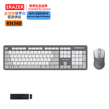 ERAZER�뮐����KN360�o���I�����b104�Iȫ�ߴ�խ߅��ĥɰ�I�P