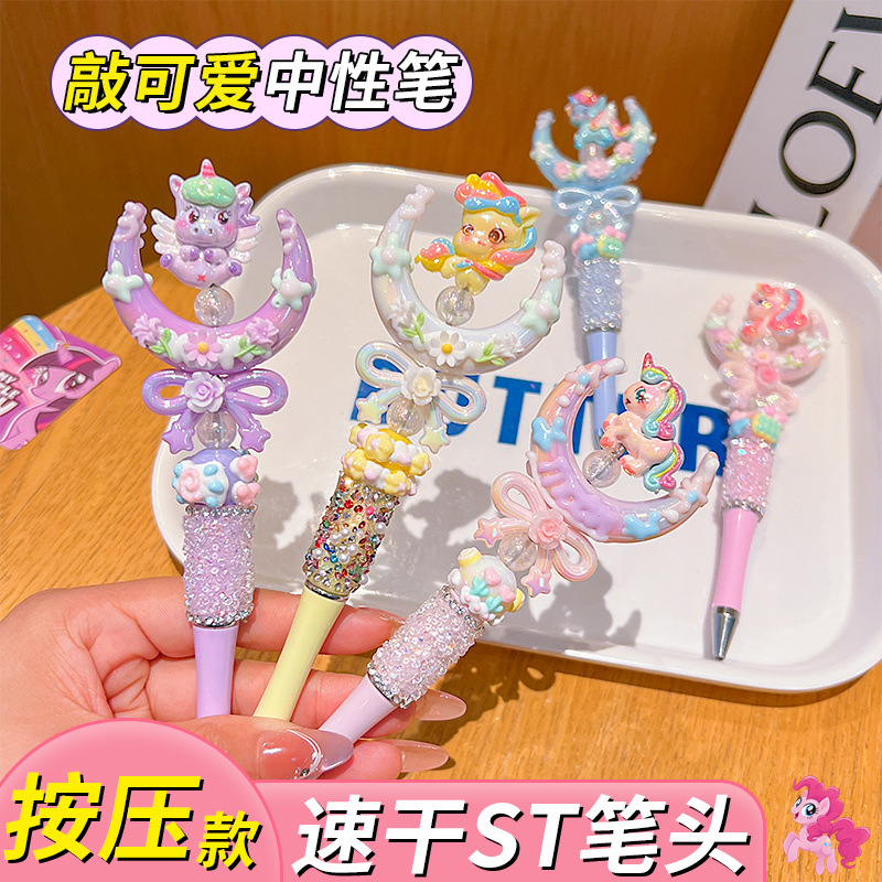 Pony Baoli bolígrafo giratorio para niños lindo bolígrafo de papelería de dibujos animados para estudiantes de escuela primaria