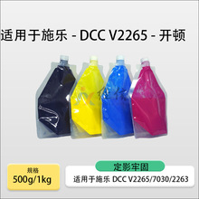 �m��ʩ��DCCV2265̼�� 7030 7020 2060 2560 �M�ڻ��W̼�۴��b��