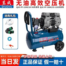 �|���~��늙C�Չ��C1200/1680С��220v�o�ͱ�y���I���