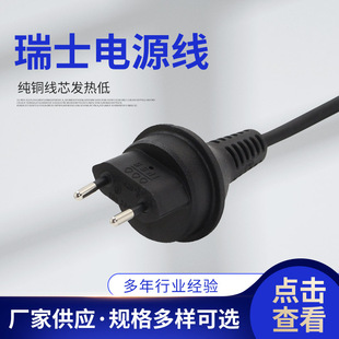 ��ʿ��ˮ���^�Դ�� ��ʿ��о���^β����÷��β��β