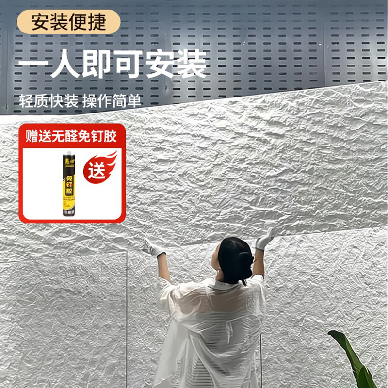 PU Xingyue Tablero de pared de piedra imitación piedra Ying'an Tablero de roca PU Tablero de textura de piel de piedra de roca fundida Tablero de revestimiento de ladrillo de pared exterior Tablero grande