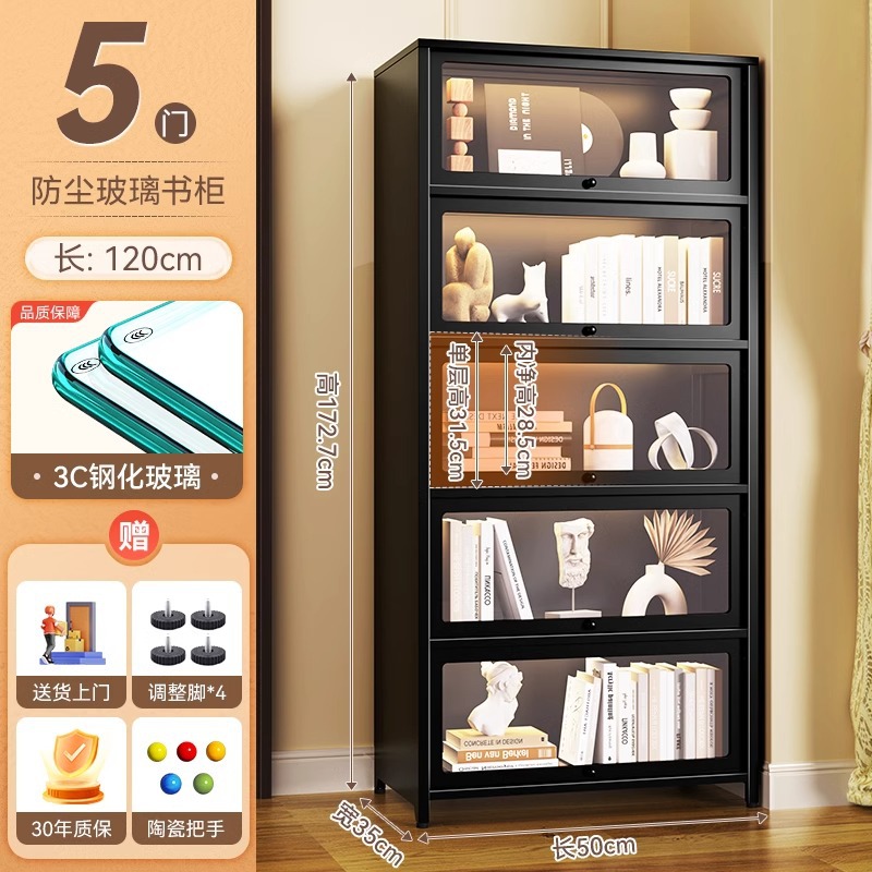 레트로 블랙 5도어 120*35*172cm [두꺼운 소재, 업그레이드된 3C 인증 강화유리]