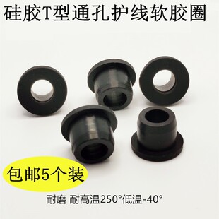��ɫ(5���b)���zT�͈A���o��Ȧ�ܷ�Ȧ�C��늾����o�� �^�׽^��