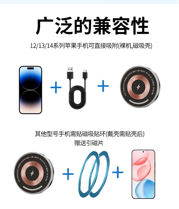15W fast charging MagSafe magnetic car wireless charger stand, universal phone holder for air vents, in stock