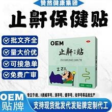 OE���ƴ��ӹ��t������ľ��ţ�������S��߅ɏ�ʲ�ֹ�������N