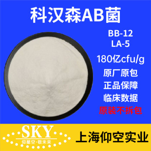 �ƝhɭAB��180�|BB-12 LA-5ʳƷ���߻������������ɷ�������ԭ��
