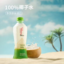 ̩���M��if����bҬ��ˮ��ˮҬ��ˮ��Ҭ��ȻҬ��ˮ�������350ml