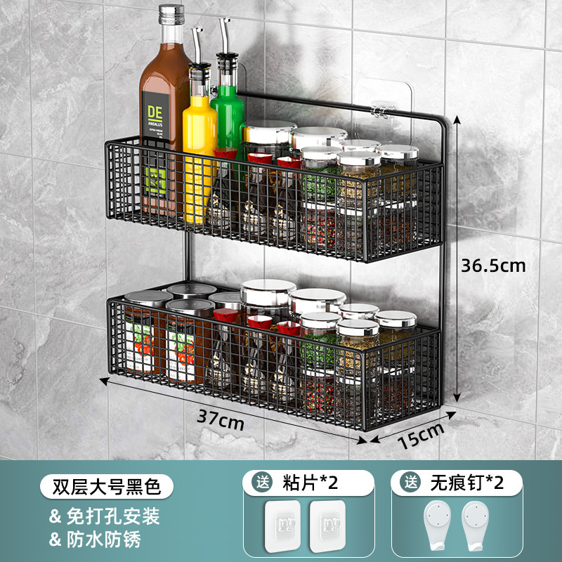 Estante de condimento de cocina Nuevo Hogar montado en la pared estante de condimento de almacenamiento rack suministros