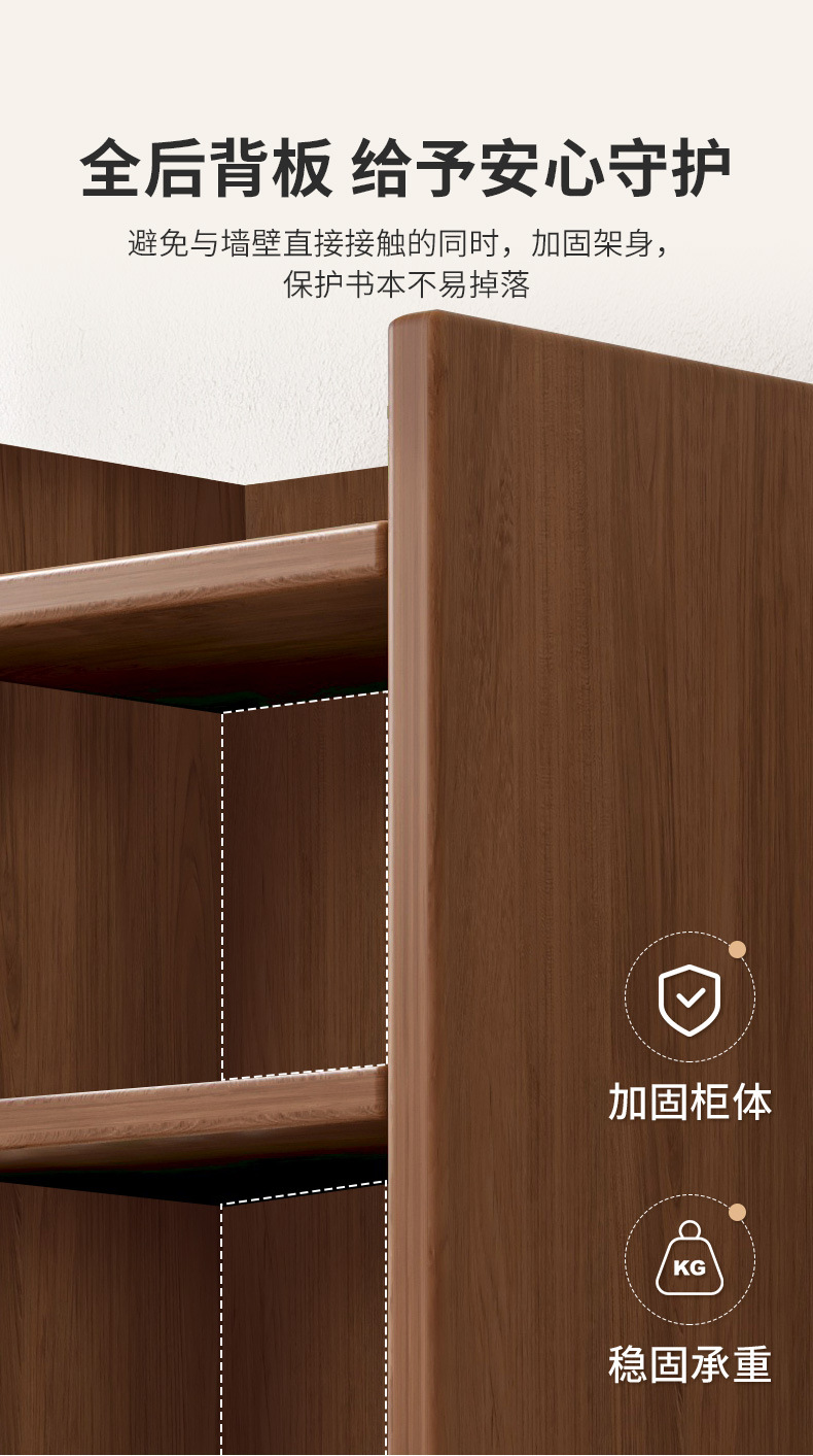 复制_实木书架窄柜子墙角置物架落地靠墙转角夹缝.jpg