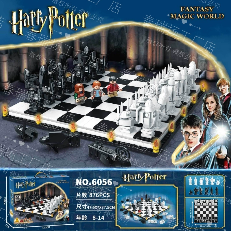 Совместим с LEGO Harry 75954 — сборная модель ворот Хогвартса, замок, игрушки Хедвиг