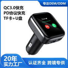 �羳1.5���|��܇�d�{��������FM�l����PD�f�h�����MP3������