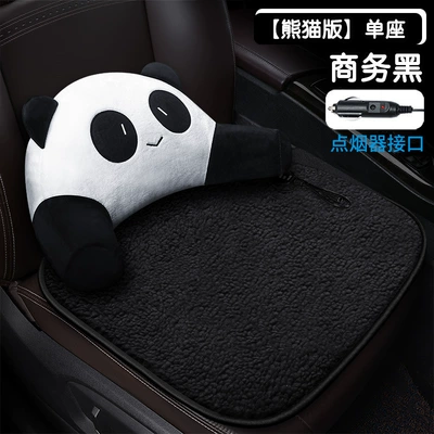 Seat cushion, seat cover | Car Seat Cushion Winter Cartoon - panda-version-single-seat-business-black-cigarette-lighter-interface
