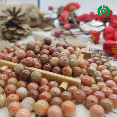 缅甸翡翠冰糯种9-10mm烧红散珠圆珠子手链项链diy配件四会批发