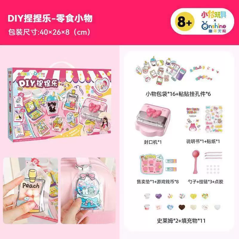 效 冲 鐜╁叿 镄勫疂钘忓叕 镄勫疂钘忓叕 镄勫疂钘忓叕 鐜╁叿 鐜╁叿 鐜╁叿 鐜╁叿 鐜╁叿 鐜╁叿 鐜╁叿 鐜╁叿 鐜╁叿 鐜╁叿 鐜╁叿 鐜╁叿 鐜╁叿