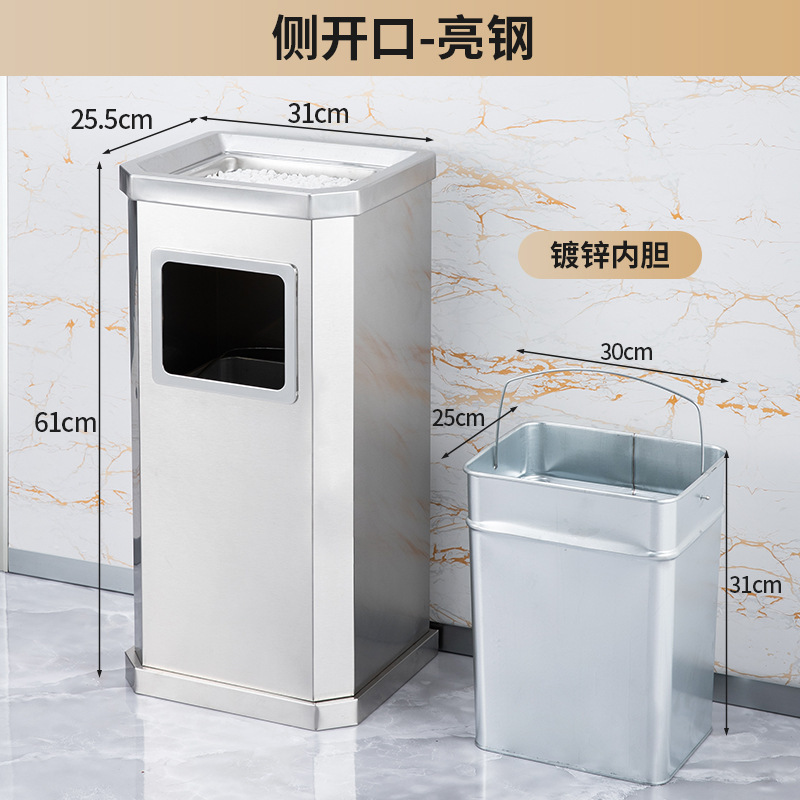 不锈钢酒店大堂垃圾桶烟蒂柱灭烟桶带烟灰缸室外吸烟区电梯口立式|undefined