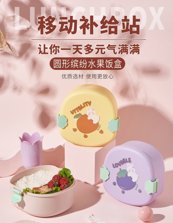 微信截图_20231025104135