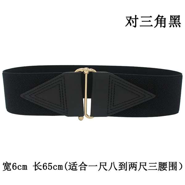 To triangle black