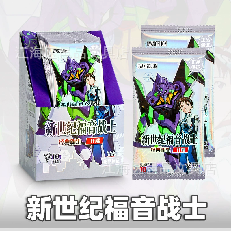 Карточная игра Neon Genesis Evangelion Classic New Beginning Volume 1, аутентичная анимационная периферийная карта EVA Ayanami Rei