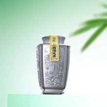 八马茶叶 BE146 【2025年新茶上市】历炼·西湖-龙井 100克(34包)