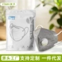 一次性工业独立粉尘口罩