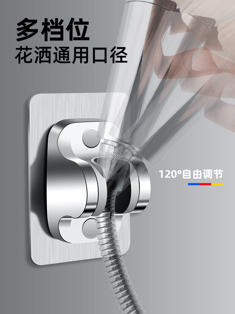 Toilet companion flushing water gun head, bathroom high-pressure spray gun, gray-black feminine wash, toilet pressurized nozzle, water pipe undefined