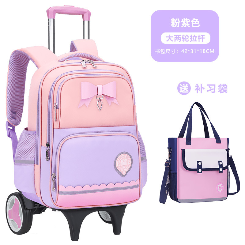 Nueva mochila de tirón para estudiantes de escuela primaria niñas 2 - 3 - 5 - 6 grados mochila de hombro para niños de gran capacidad impermeable para reducir la carga