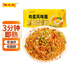 ꐿ�������ը���y���偳����u����l���� �����C������500g